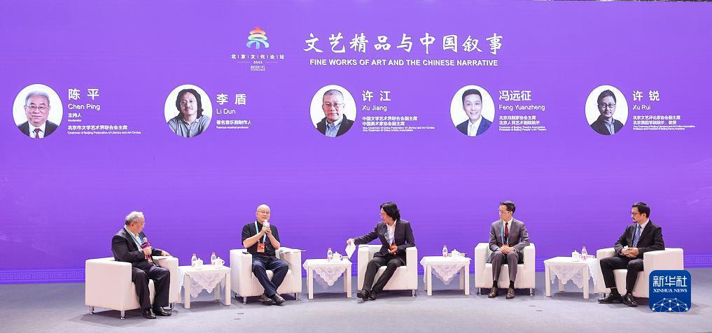银河在线游戏大全